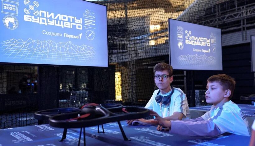 Чемпионат определит будущих лидеров в сфере БПЛА