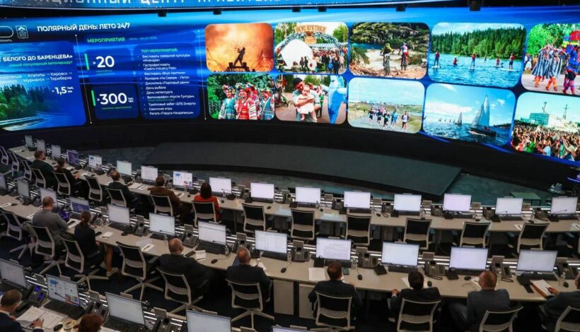 Стратегию развития туризма обсудили в правительстве