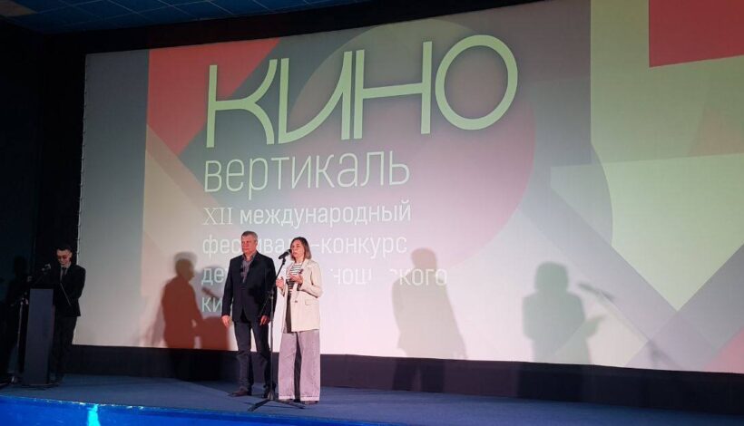 Лучшие юные режиссеры получили награды