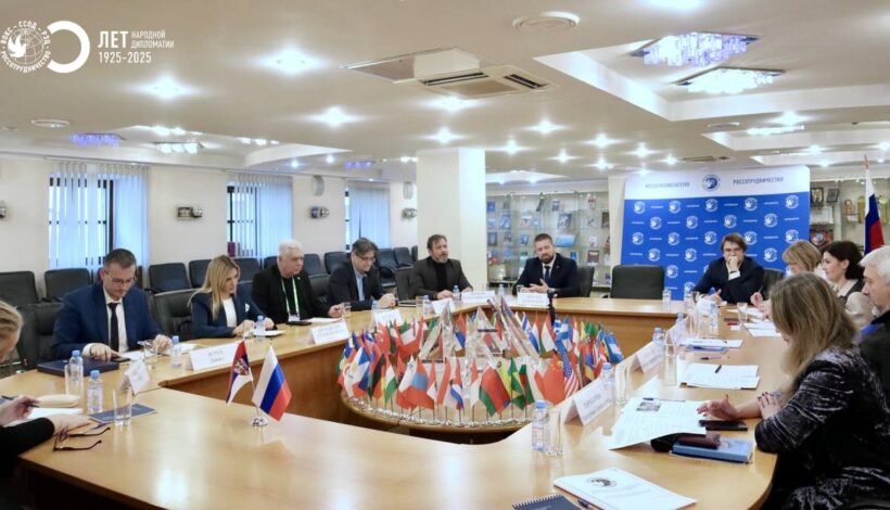 Россия и Сербия обсудили вопросы сотрудничества