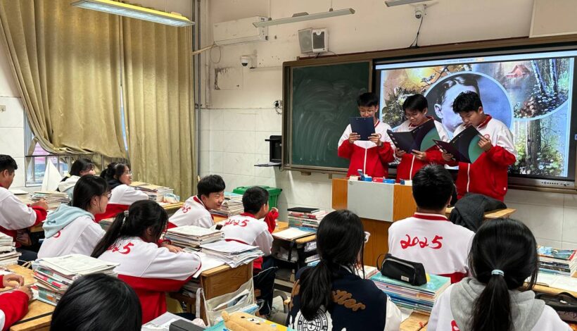 Китайские школьники погрузились в мир русской поэзии