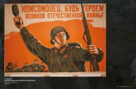 Выставку Музея Победы покажут в Белоруссии 