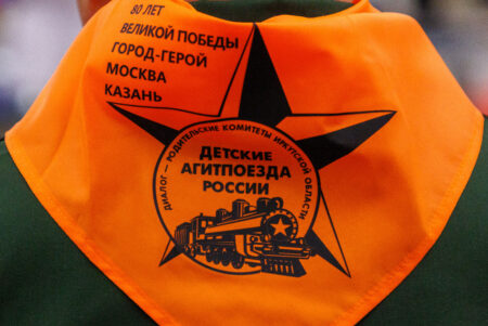 Клятву принесли сибирские школьники в Музее Победы