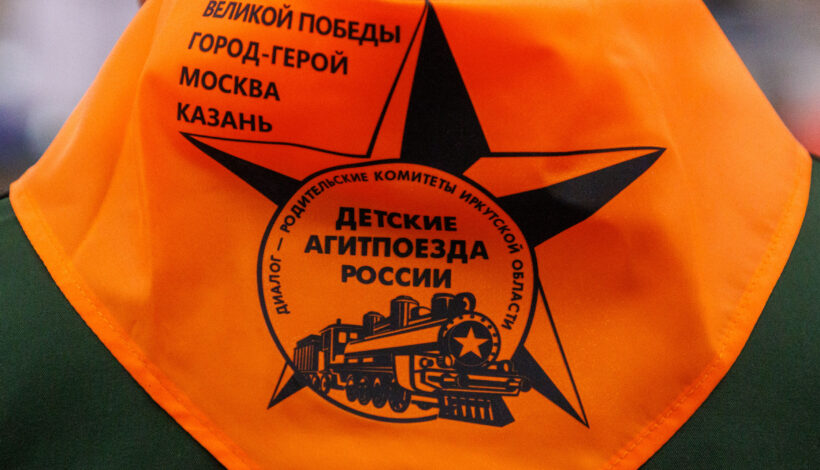 Клятву принесли сибирские школьники в Музее Победы