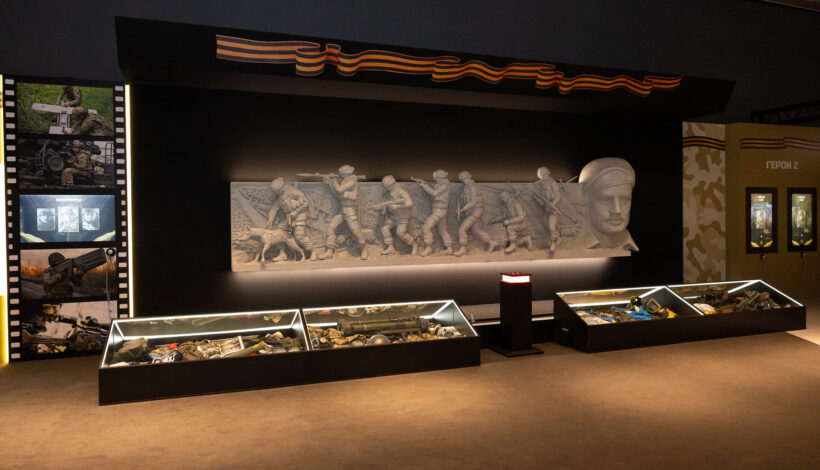 Эксперт-историк оценил экспозицию о СВО в Музее Победы