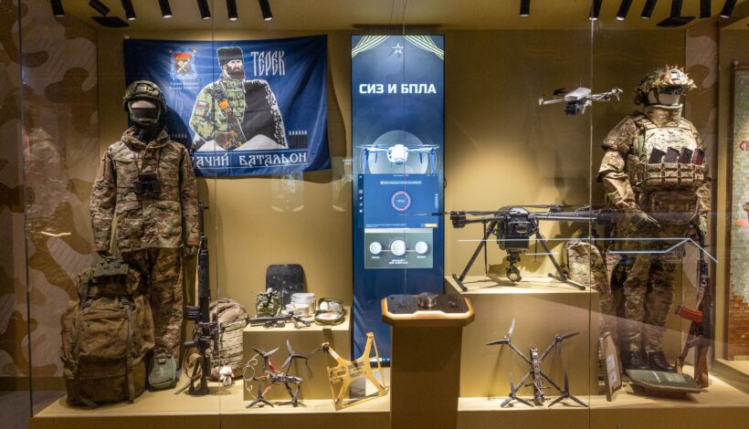 Стало известно количество посетителей экспозиции об СВО