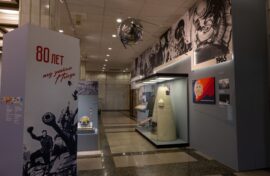 Музей пригласил на исторические выставки и концерты