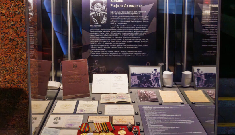 Реликвии защитника столицы представили в Музее Победы