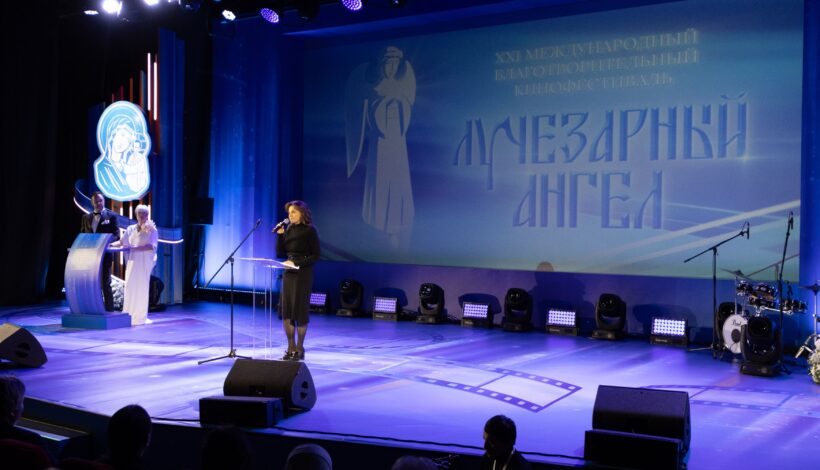 В Музее Победы пройдет благотворительный кинофестиваль