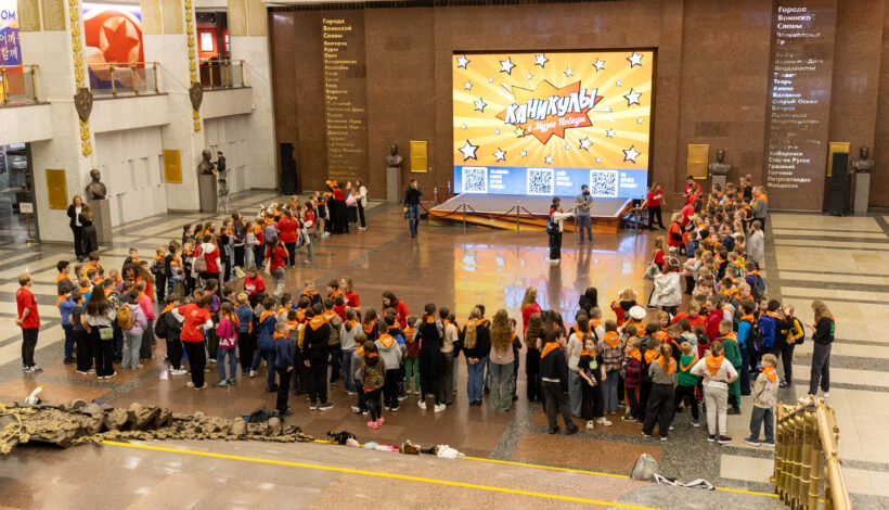 Школьники проведут каникулы в Музее Победы