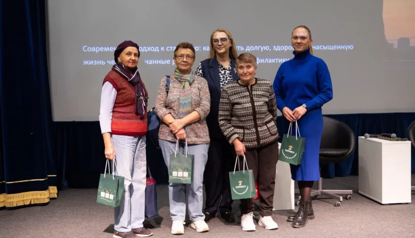 Пенсионеры узнали об активном долголетии