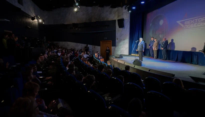 Итоги научного фестиваля подвели в Музее Победы