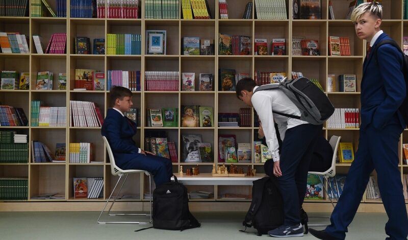 Директора школ повысили квалификацию