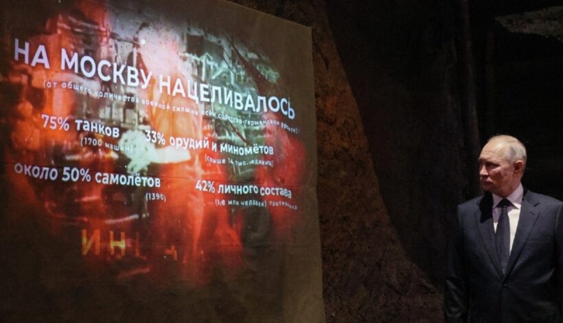 Владимир Путин отмечает день рождения