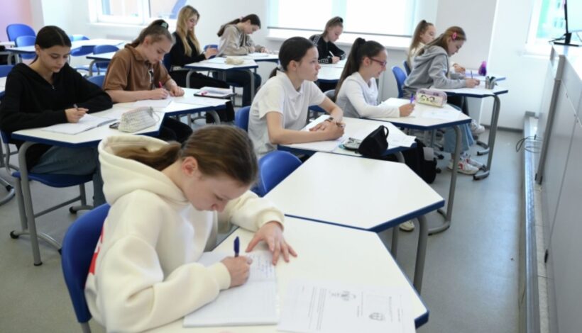 Съезд родительских комитетов объединит все регионы