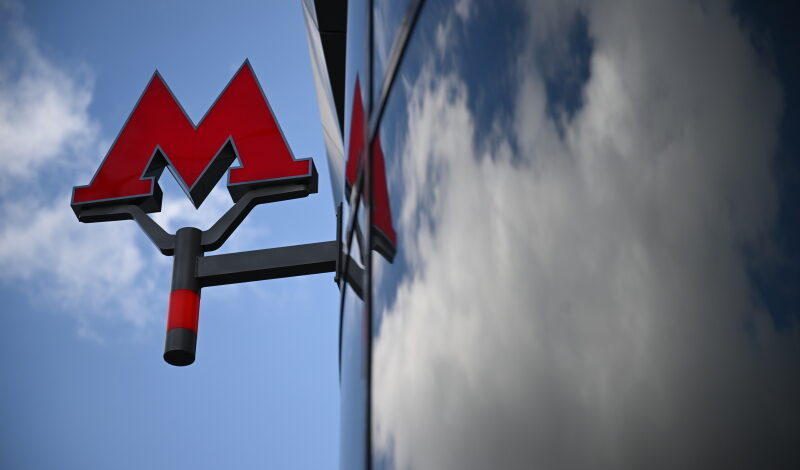 Об истории России расскажут в метро