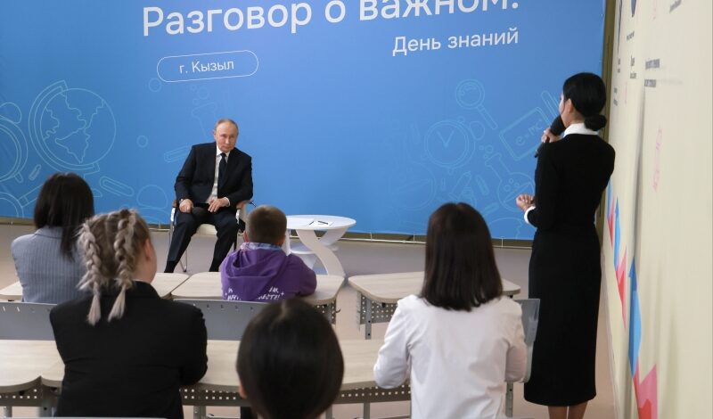 Воспитание школьников обсуждают на форуме