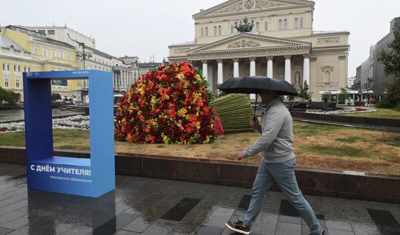 Участники «Движения Первых» поблагодарили учителей