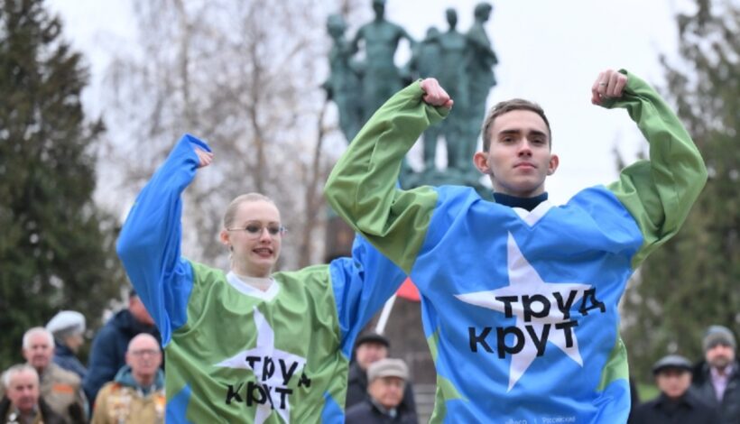 Молодежь развивает профессиональные навыки