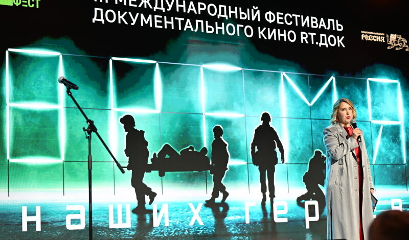 Работы документалистов России увидит Ливан