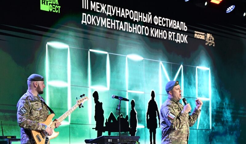 Документальное кино расскажет о Донбассе