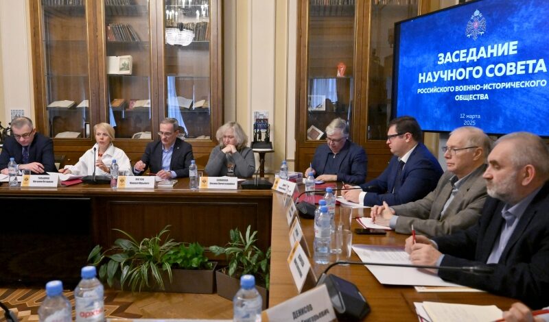 Ученые выступили за возвращение исторических названий городов