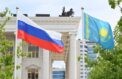 В столице России узнают о культуре Казахстана