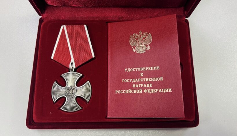 В Калининграде увековечили память о герое