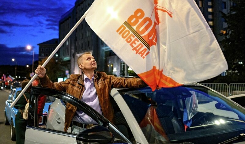 Маршрут памяти соединил города