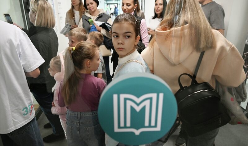 Определены лучшие воспитательные проекты