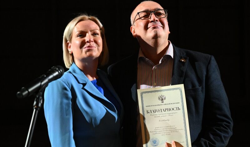 Отмечен вклад деятелей культуры и искусства