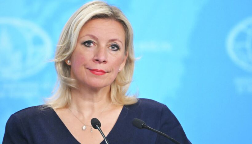 Народной дипломатии посвятили форум  