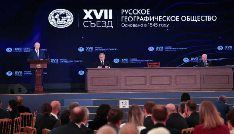 Отмечен вклад ученых-географов в Победу