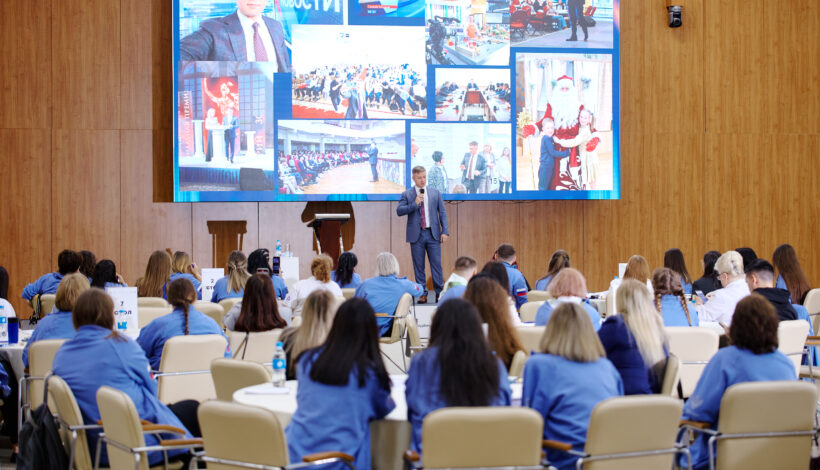 Специалисты по воспитанию обсудили новые идеи