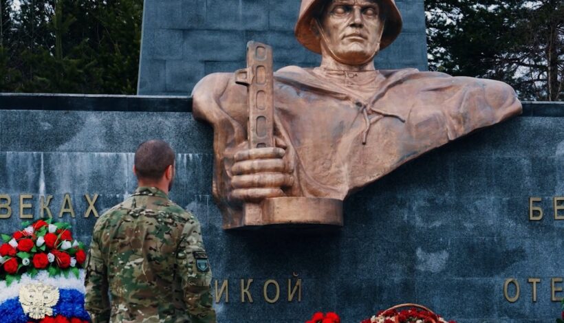 Выставки Центра «Воин» расскажут о героях