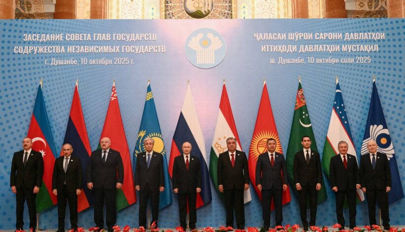 Состоялось заседание лидеров стран СНГ