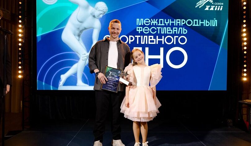 Названы создатели лучшего спортивного кино