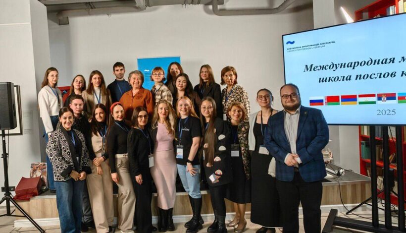 Молодежь обсудила сохранение культурного наследия