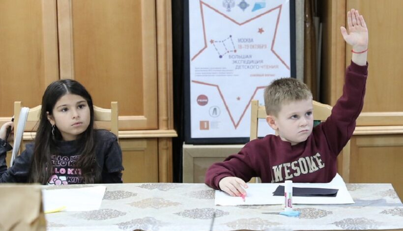 Юные любители чтения побывали в экспедиции