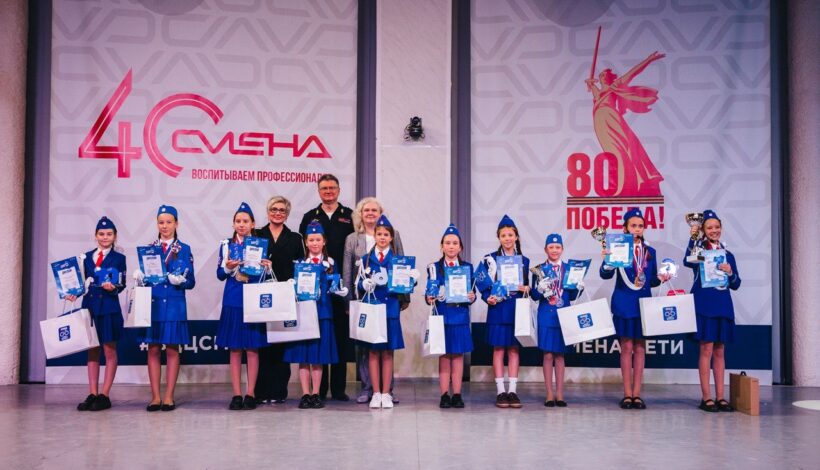 Школьники посоревновались в знании ПДД