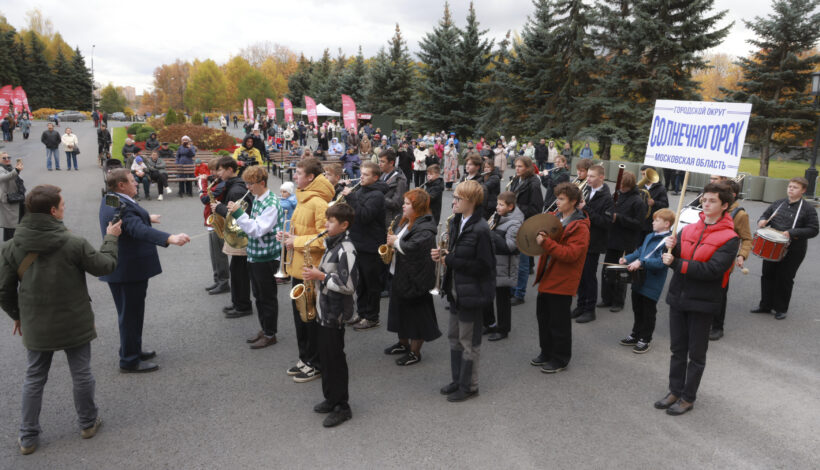 Программа семейного отдыха ярко завершилась в Парке Победы