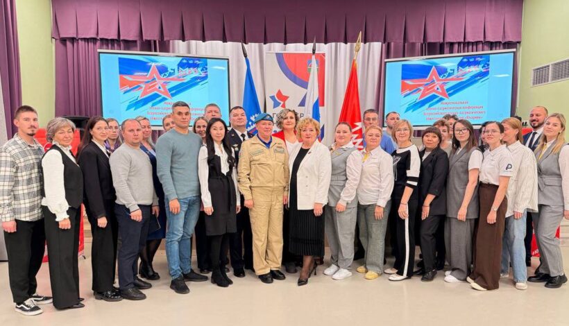 Наставники юнармейцев обменялись опытом