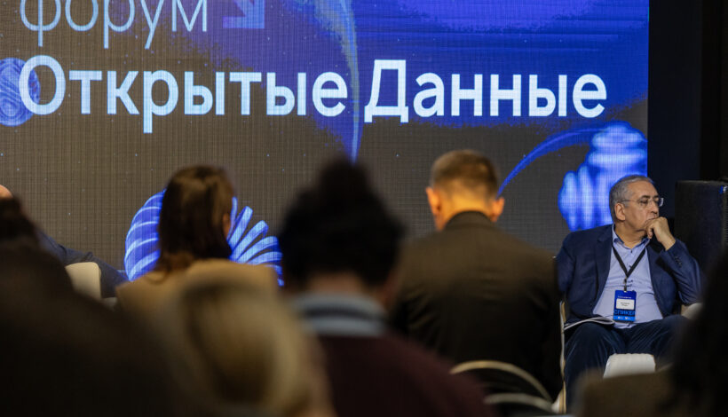 Специалисты обсуждают развитие ИИ