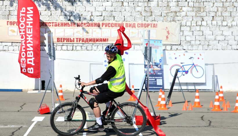 Конкурс выявит лучших юных знатоков дорог