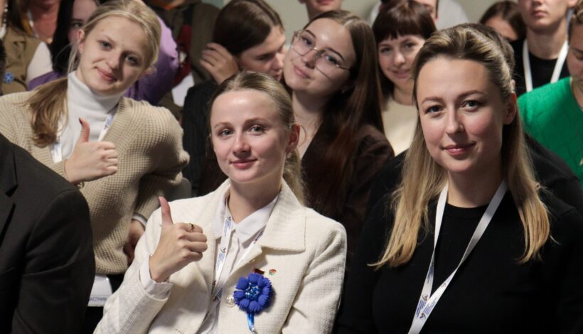 Знание истории проверили в игре