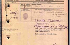 Восстановлена судьба пулеметчика