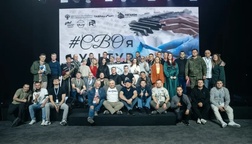 Герои СВО раскрылись в творчестве