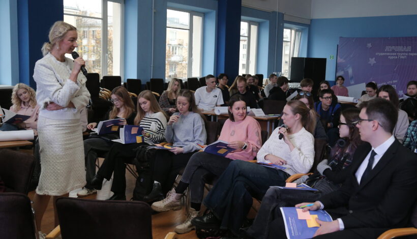 Молодежь освоит навыки построения карьеры