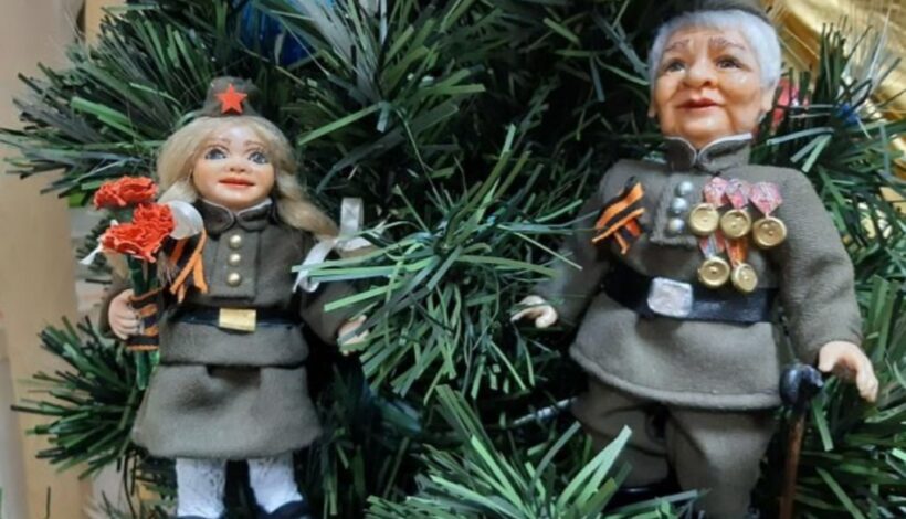 Дан старт новогоднему конкурсу