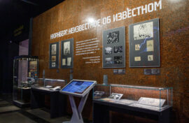 Выставка раскрыла детали Нюрнбергского процесса